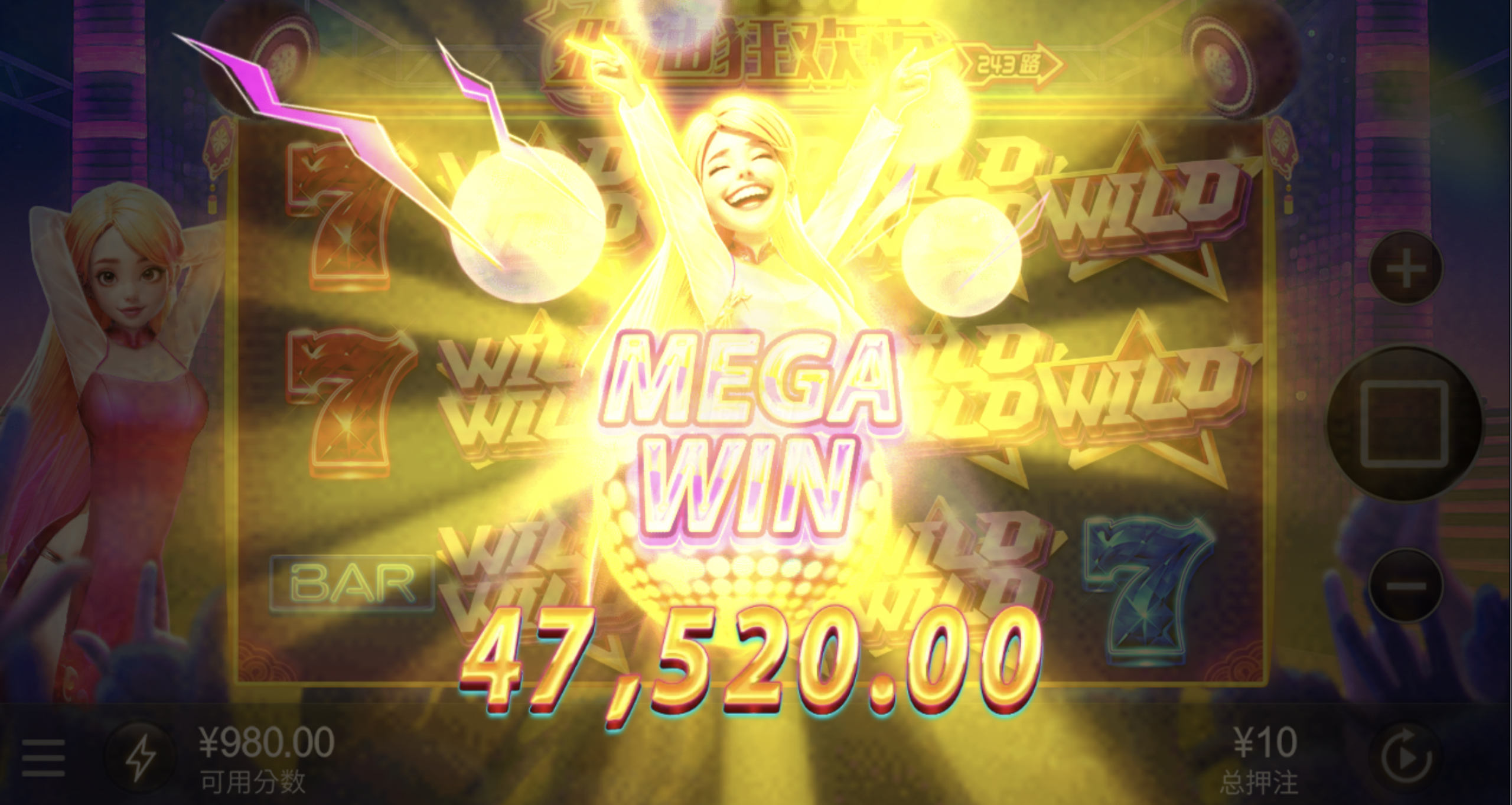 评论图片-高赔率博彩-信誉博彩-博彩论坛