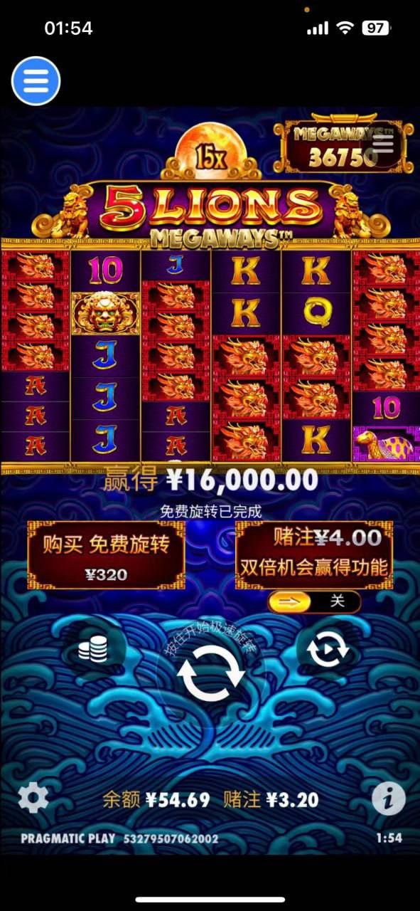 评论图片-高赔率博彩-信誉博彩-博彩论坛