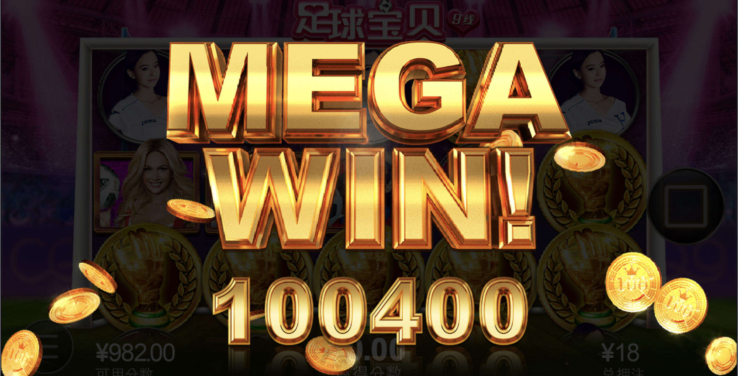 评论图片-高赔率博彩-信誉博彩-博彩论坛