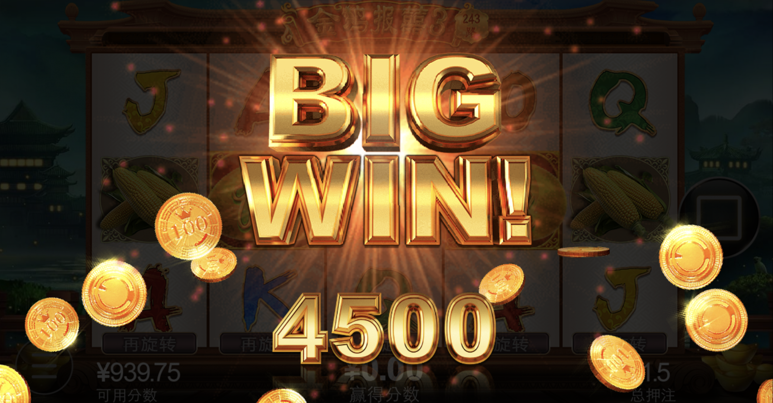 评论图片-高赔率博彩-信誉博彩-博彩论坛