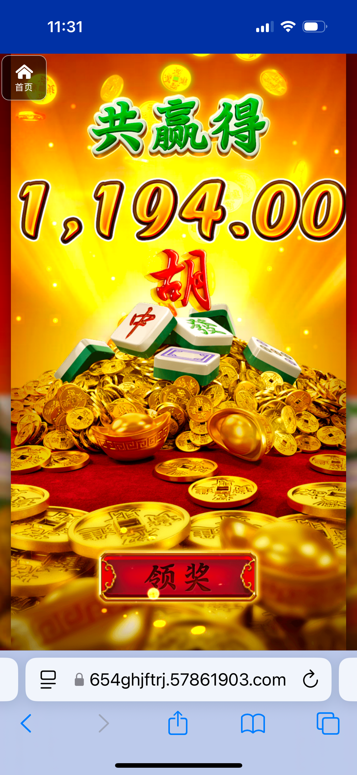 评论图片-高赔率博彩-信誉博彩-博彩论坛