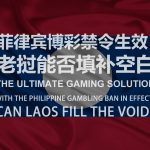 如何在博彩中控制风险,避免一夜倾家荡产?-高赔率博彩-信誉博彩-博彩论坛