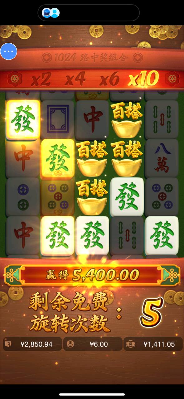 评论图片-高赔率博彩-信誉博彩-博彩论坛