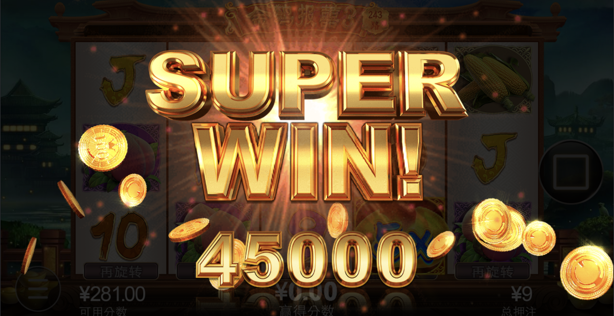 评论图片-高赔率博彩-信誉博彩-博彩论坛