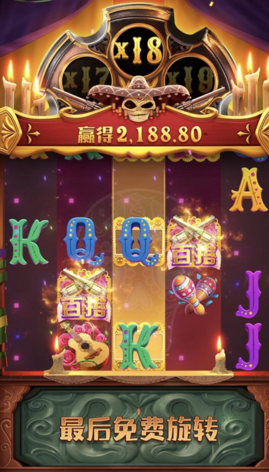 评论图片-高赔率博彩-信誉博彩-博彩论坛