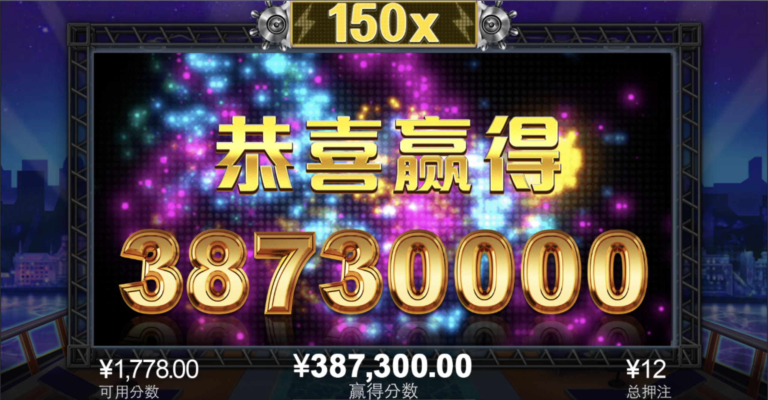 评论图片-高赔率博彩-信誉博彩-博彩论坛