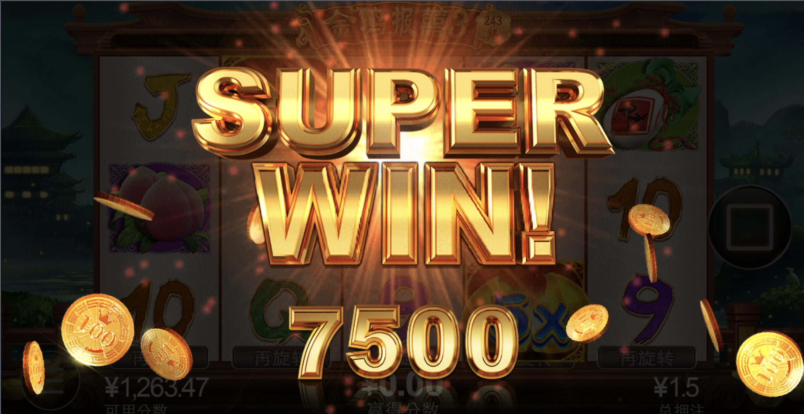 评论图片-高赔率博彩-信誉博彩-博彩论坛