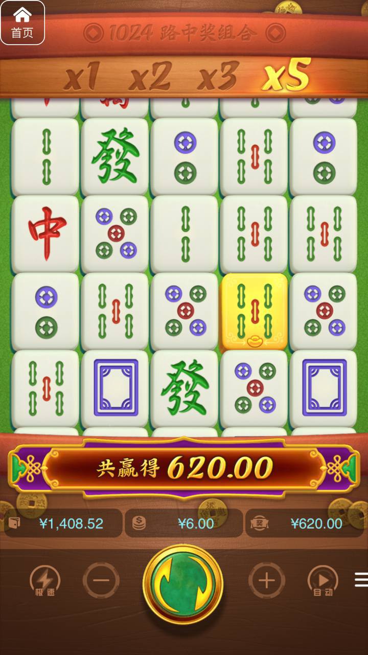 评论图片-高赔率博彩-信誉博彩-博彩论坛