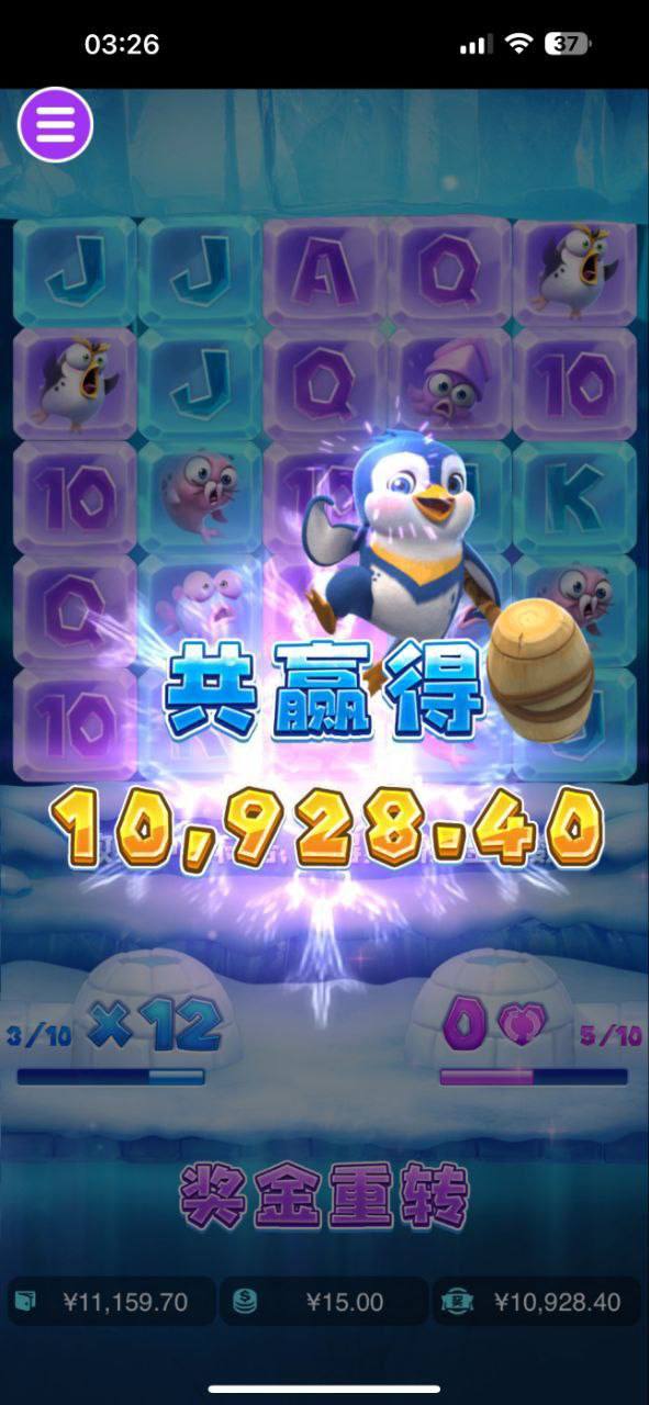 评论图片-高赔率博彩-信誉博彩-博彩论坛