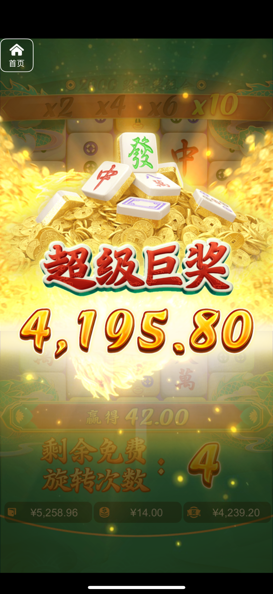 评论图片-高赔率博彩-信誉博彩-博彩论坛