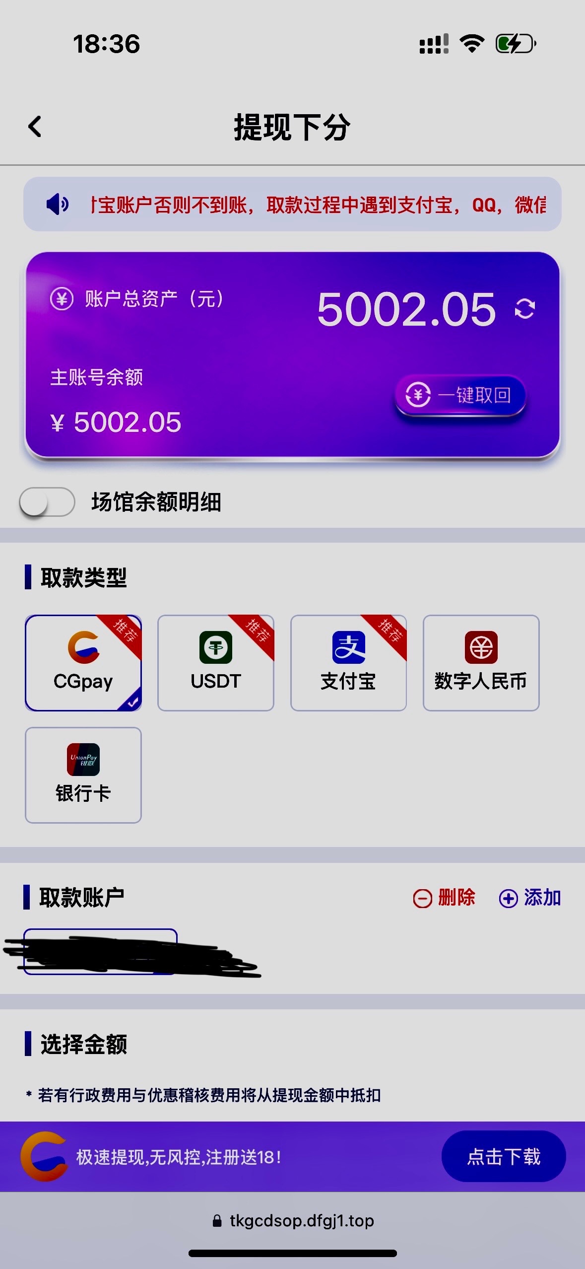 评论图片-高赔率博彩-信誉博彩-博彩论坛