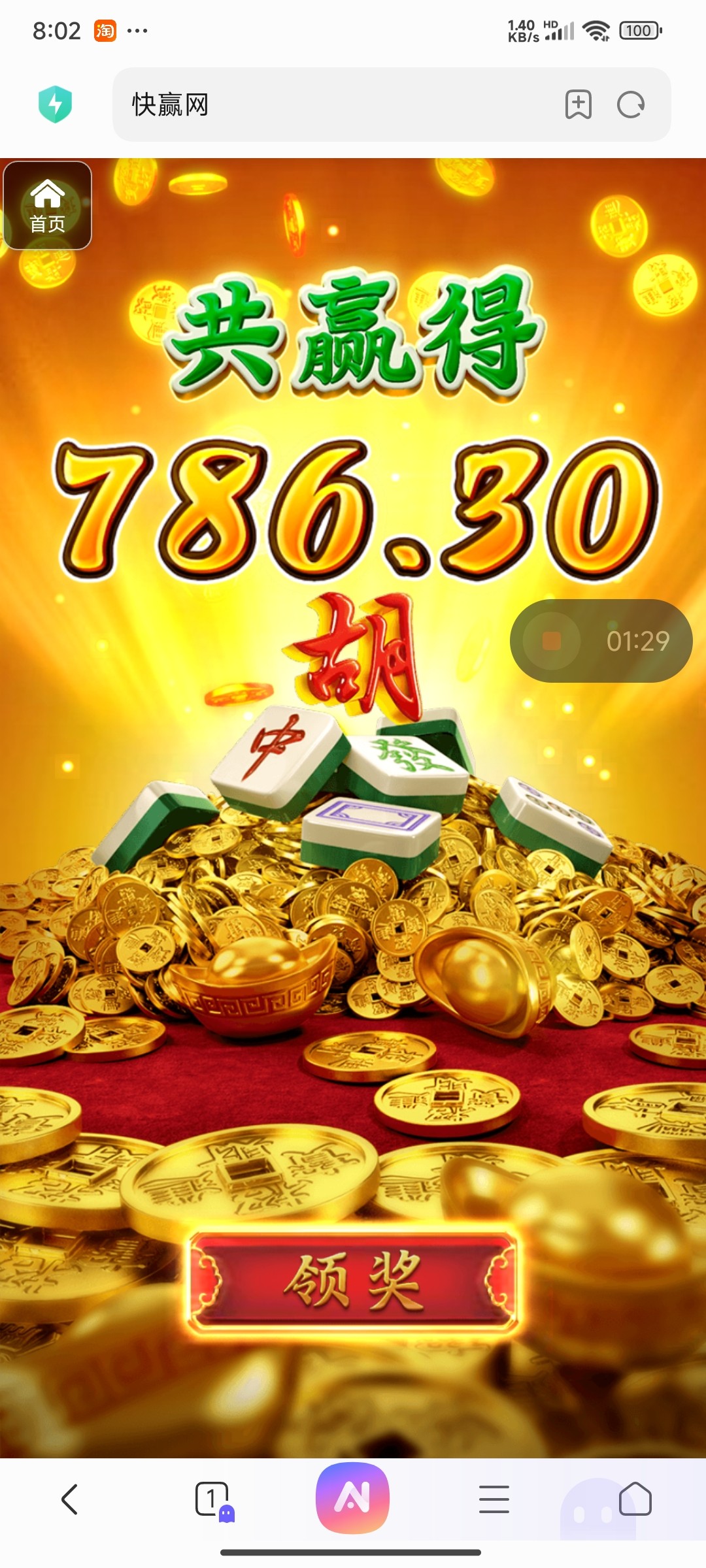 评论图片-高赔率博彩-信誉博彩-博彩论坛