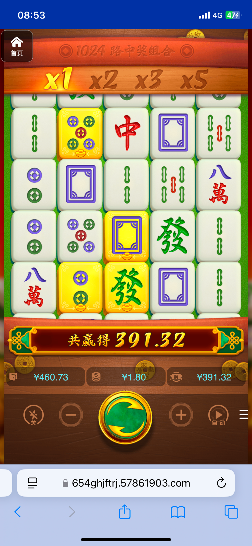 评论图片-高赔率博彩-信誉博彩-博彩论坛