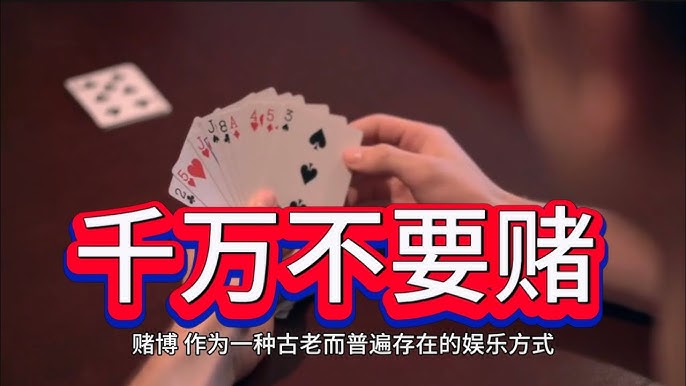 探索老虎机游戏的心理学操控方式，看透花式套路-高赔率博彩-信誉博彩-博彩论坛