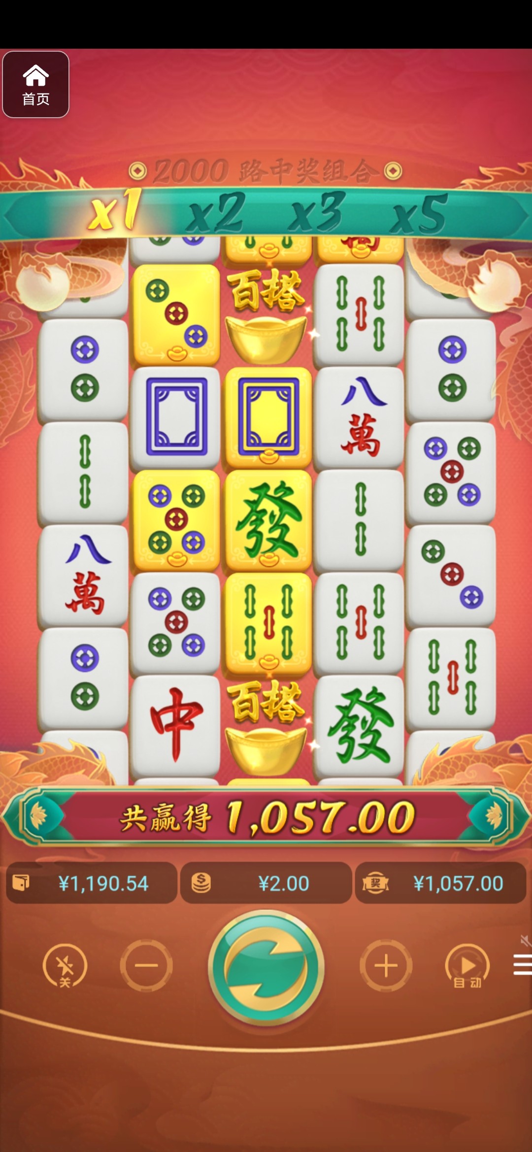 评论图片-高赔率博彩-信誉博彩-博彩论坛