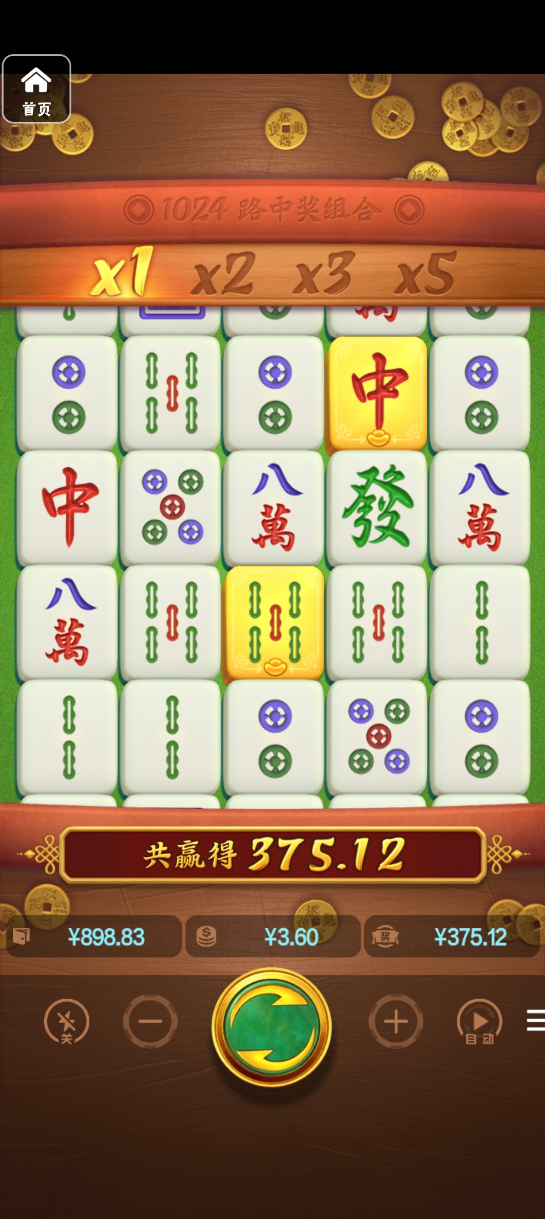 评论图片-高赔率博彩-信誉博彩-博彩论坛