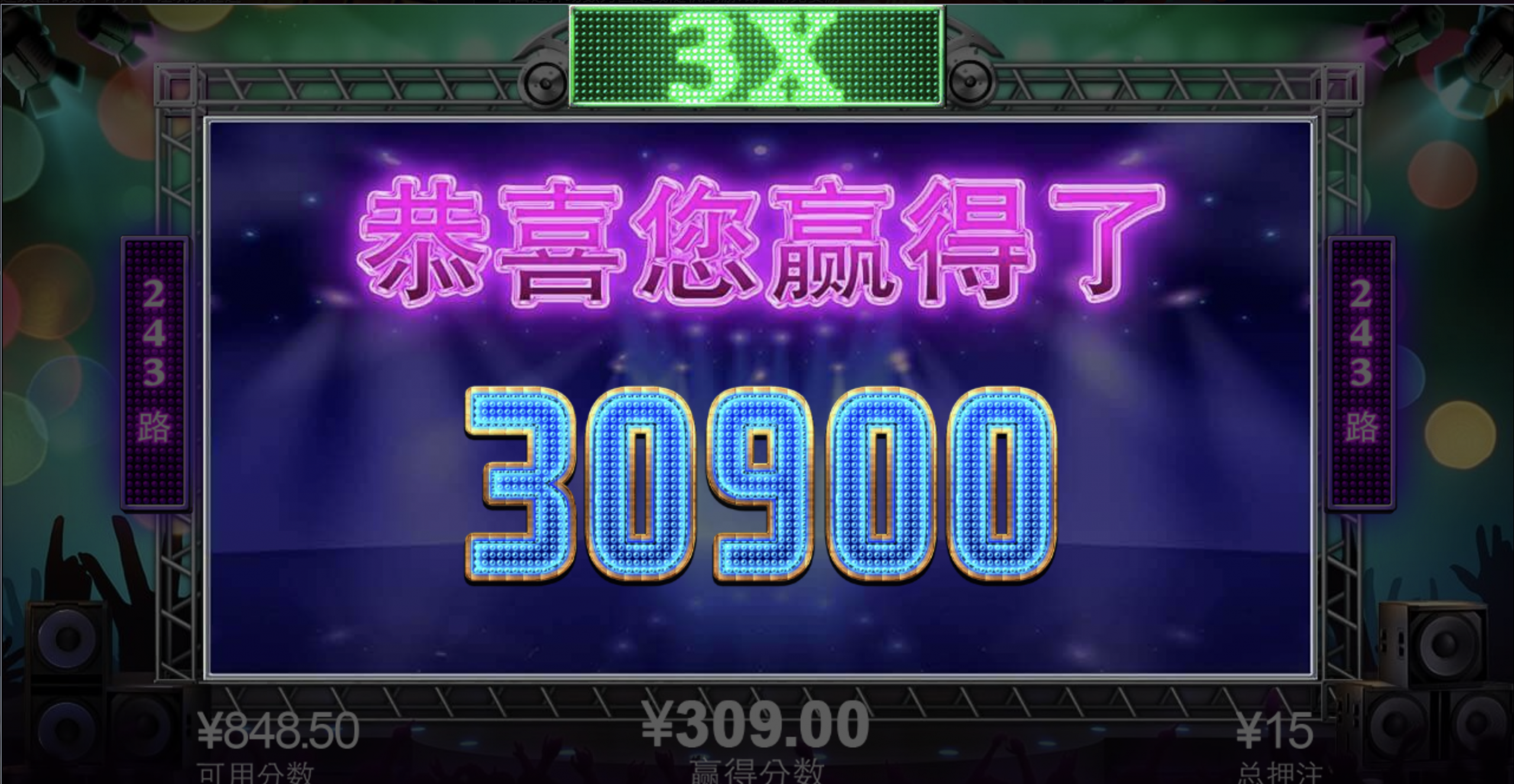 评论图片-高赔率博彩-信誉博彩-博彩论坛