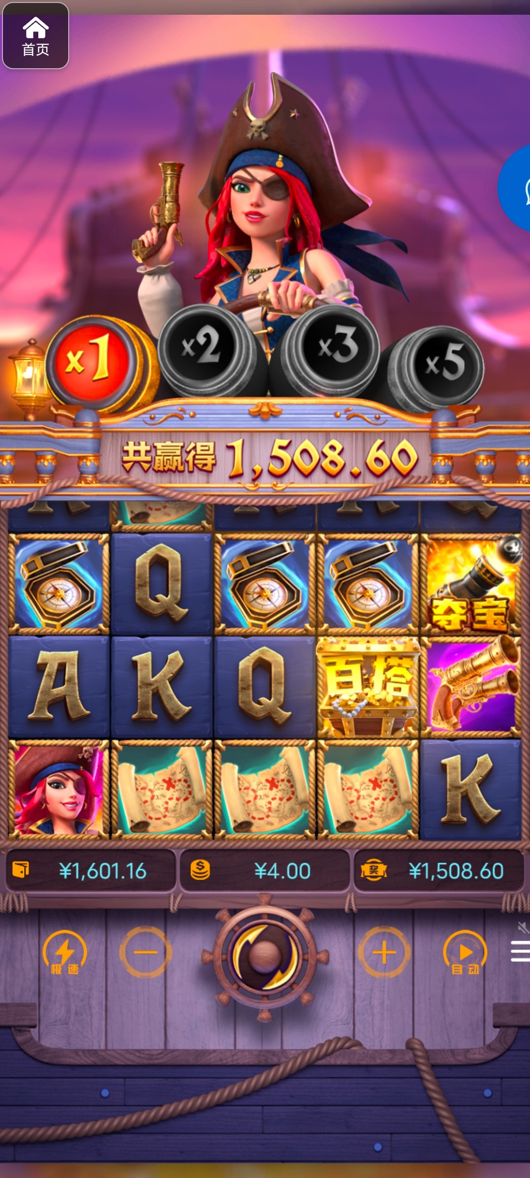 评论图片-高赔率博彩-信誉博彩-博彩论坛