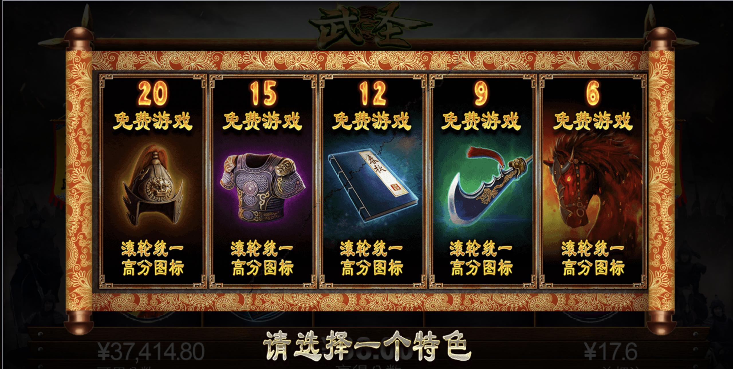 评论图片-高赔率博彩-信誉博彩-博彩论坛