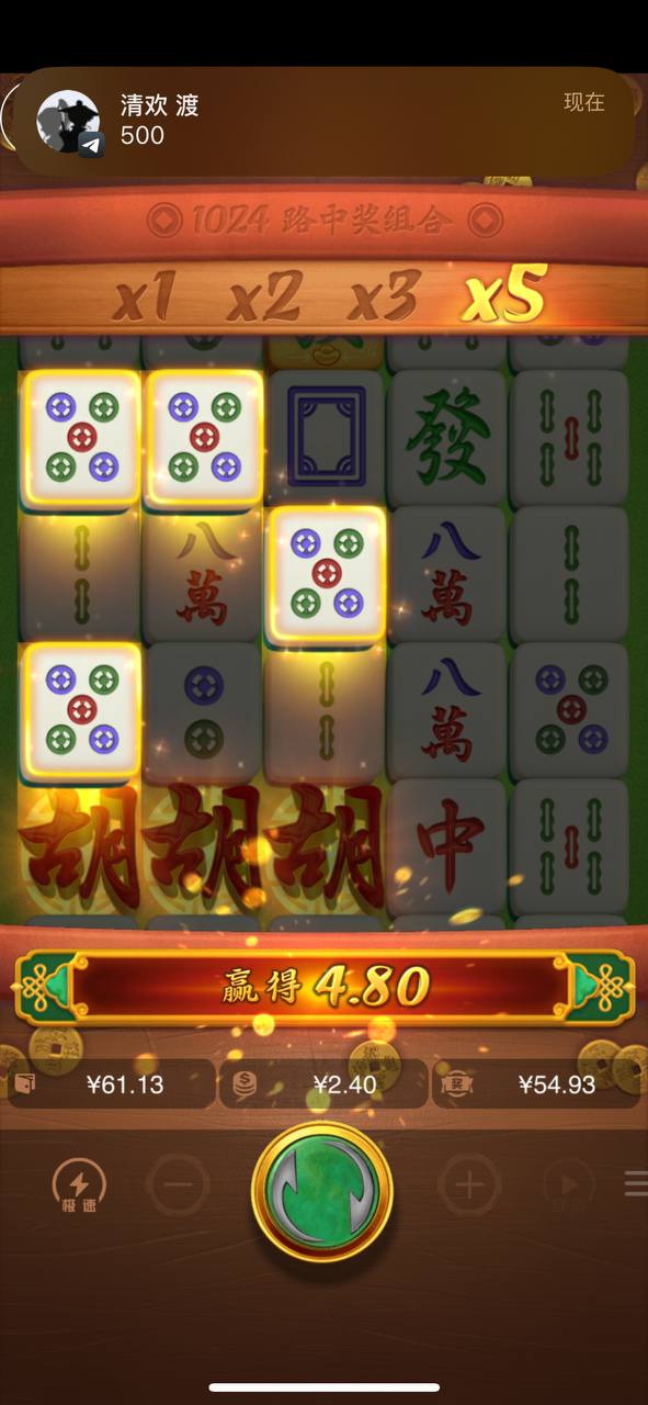 评论图片-高赔率博彩-信誉博彩-博彩论坛