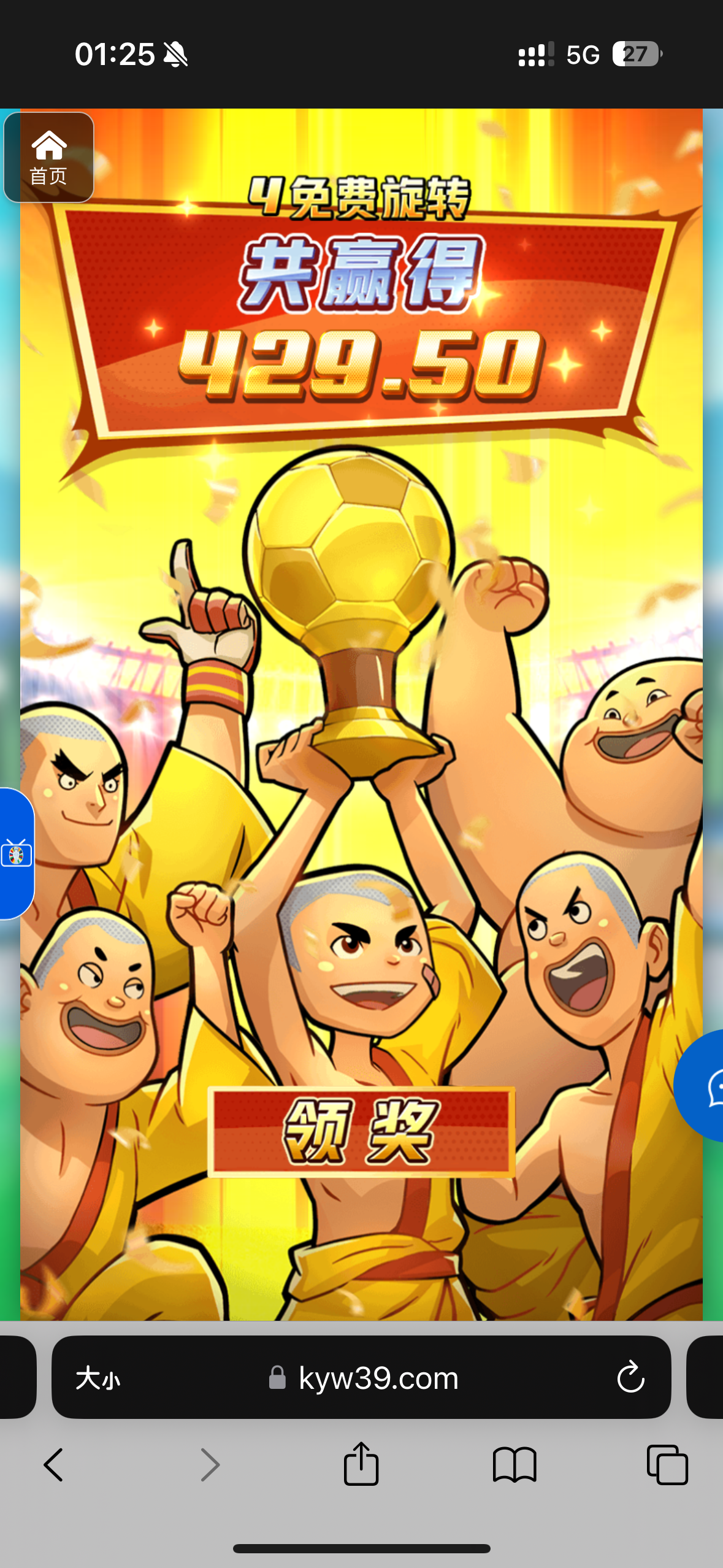 评论图片-高赔率博彩-信誉博彩-博彩论坛