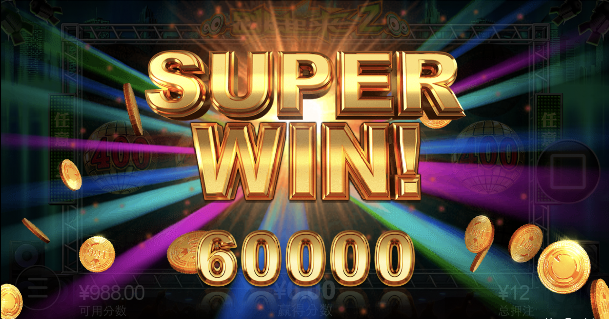 评论图片-高赔率博彩-信誉博彩-博彩论坛