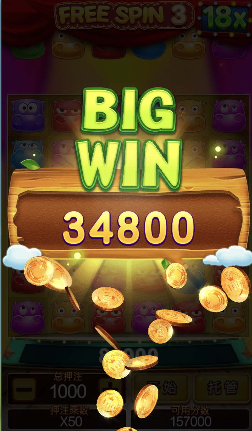 评论图片-高赔率博彩-信誉博彩-博彩论坛