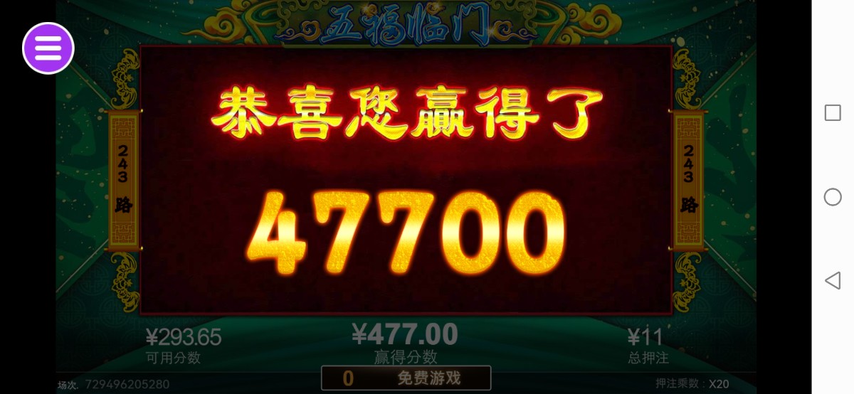 评论图片-高赔率博彩-信誉博彩-博彩论坛