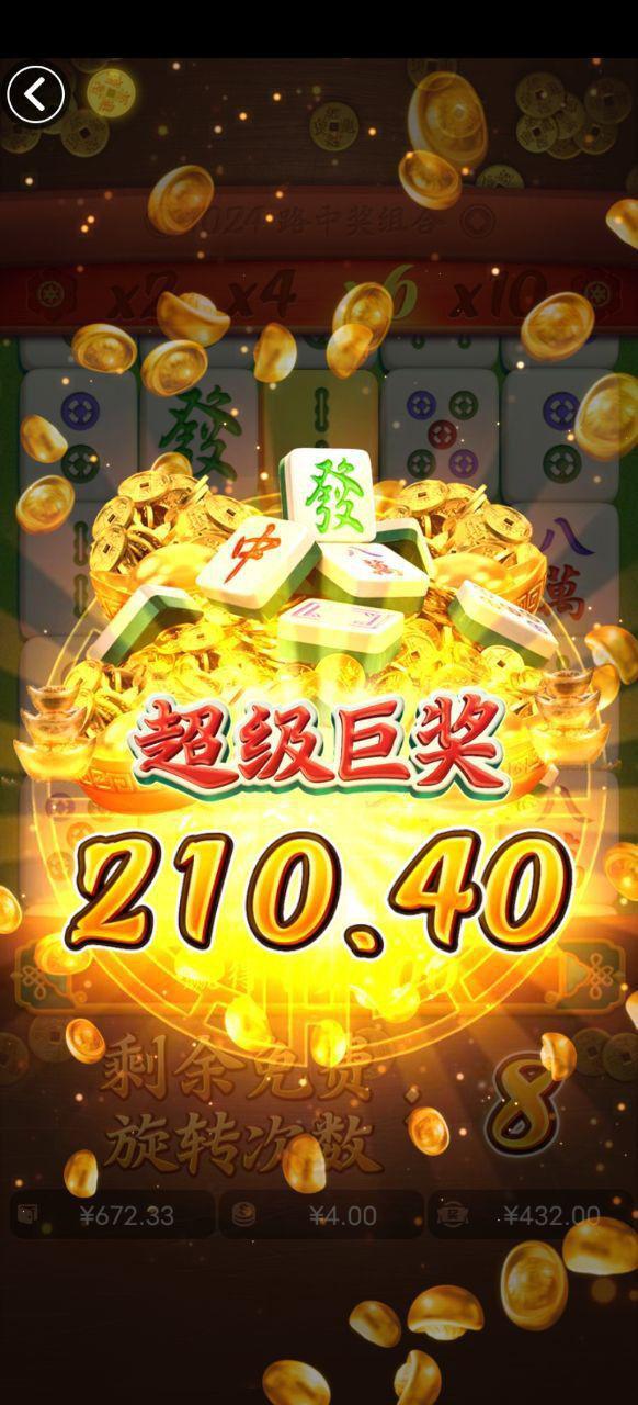 评论图片-高赔率博彩-信誉博彩-博彩论坛