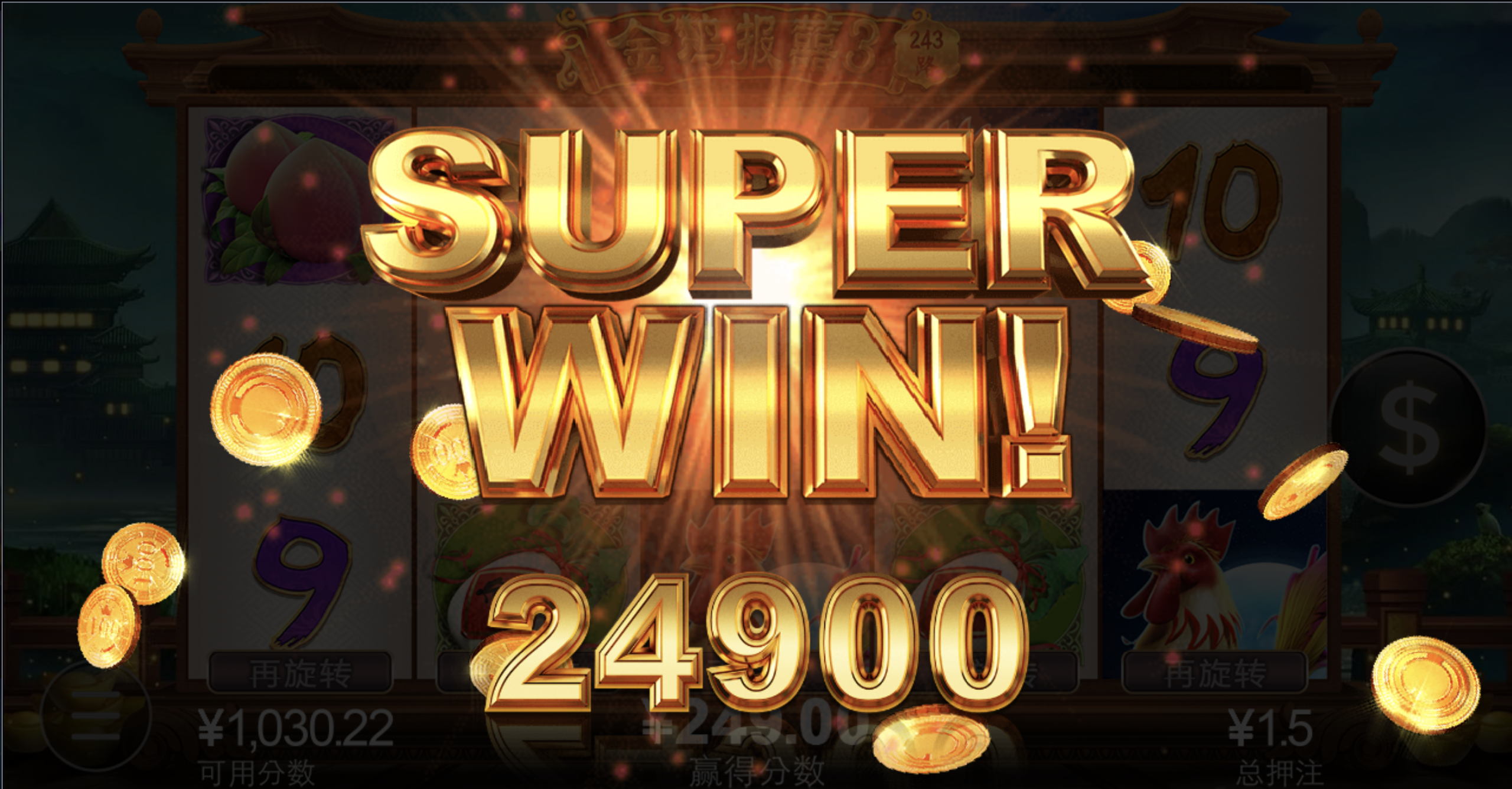 评论图片-高赔率博彩-信誉博彩-博彩论坛