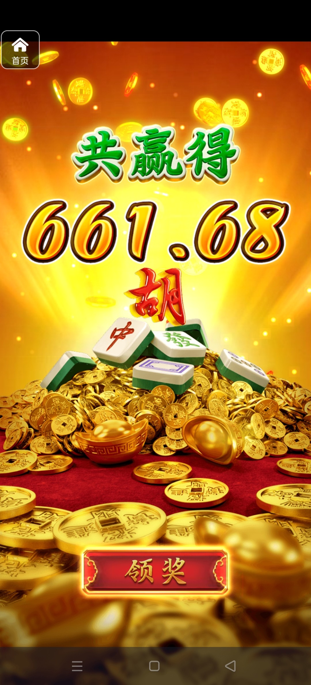 评论图片-高赔率博彩-信誉博彩-博彩论坛