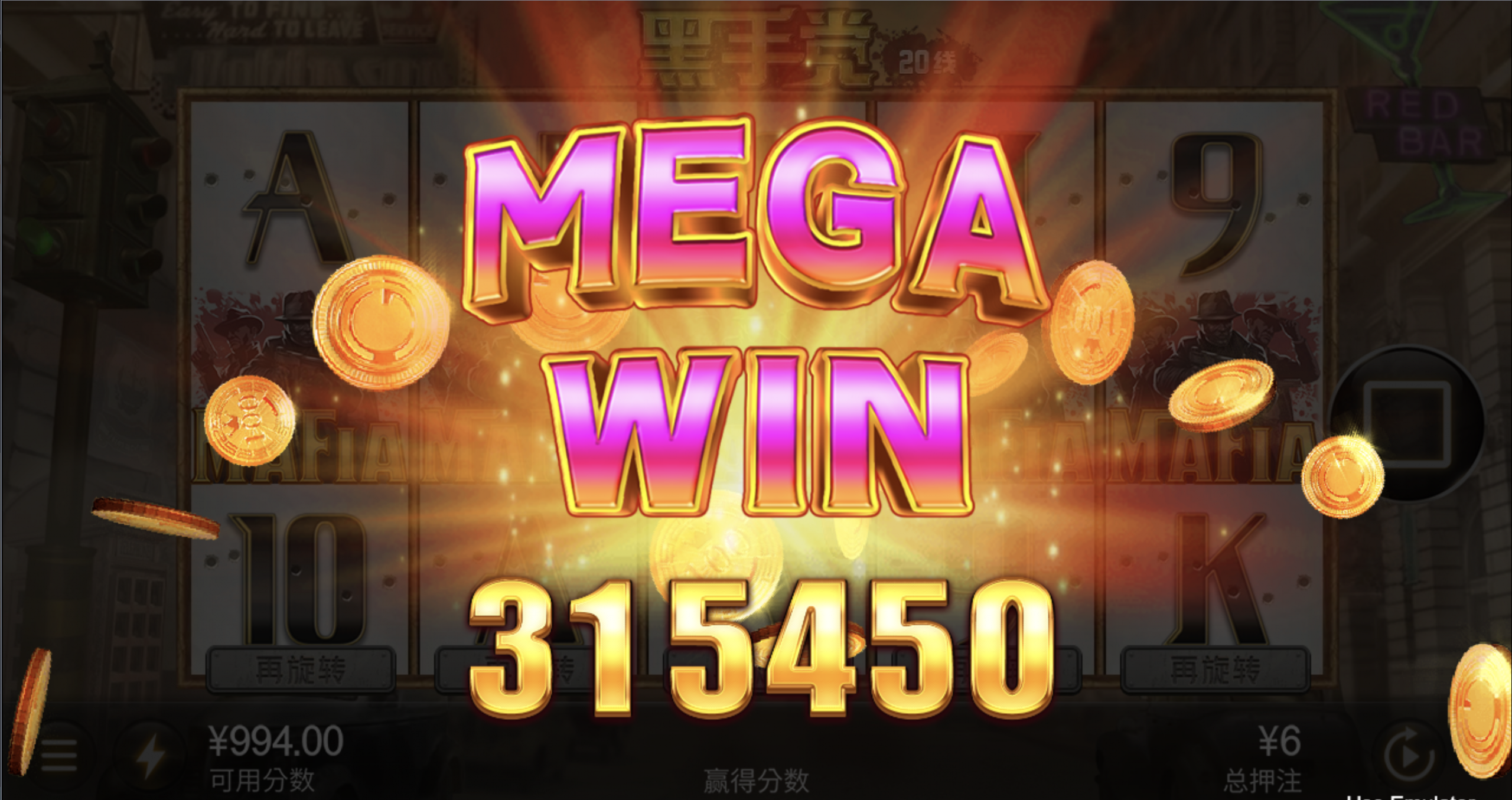 评论图片-高赔率博彩-信誉博彩-博彩论坛