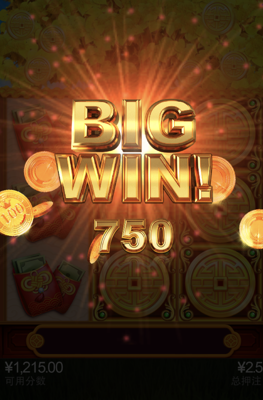 评论图片-高赔率博彩-信誉博彩-博彩论坛