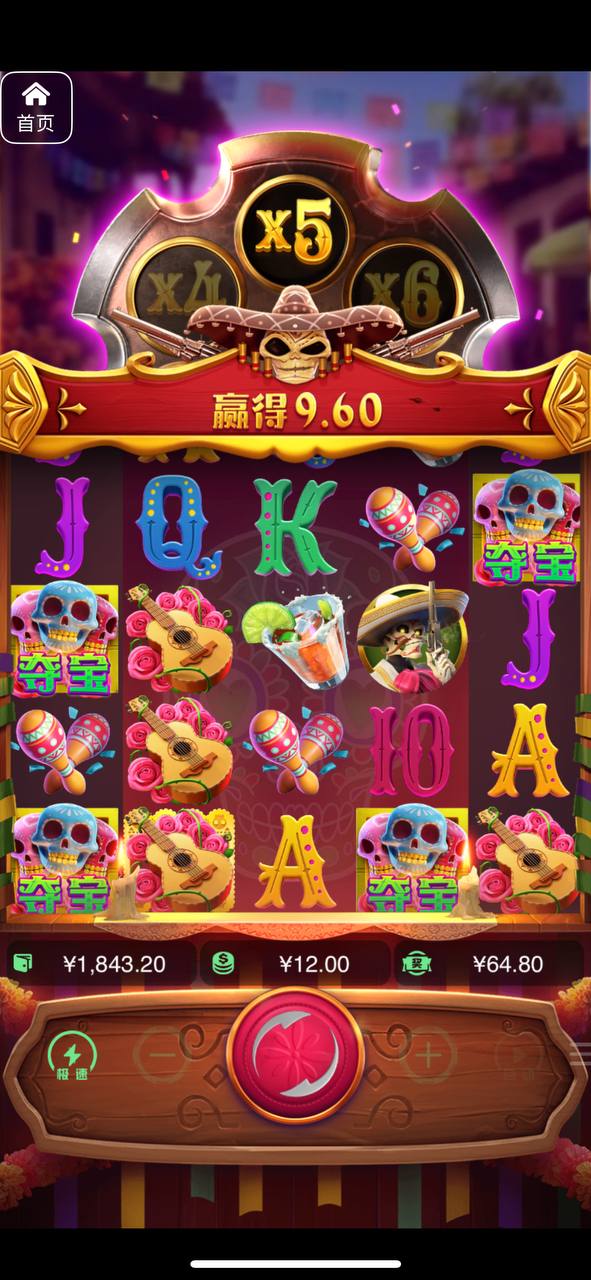 评论图片-高赔率博彩-信誉博彩-博彩论坛