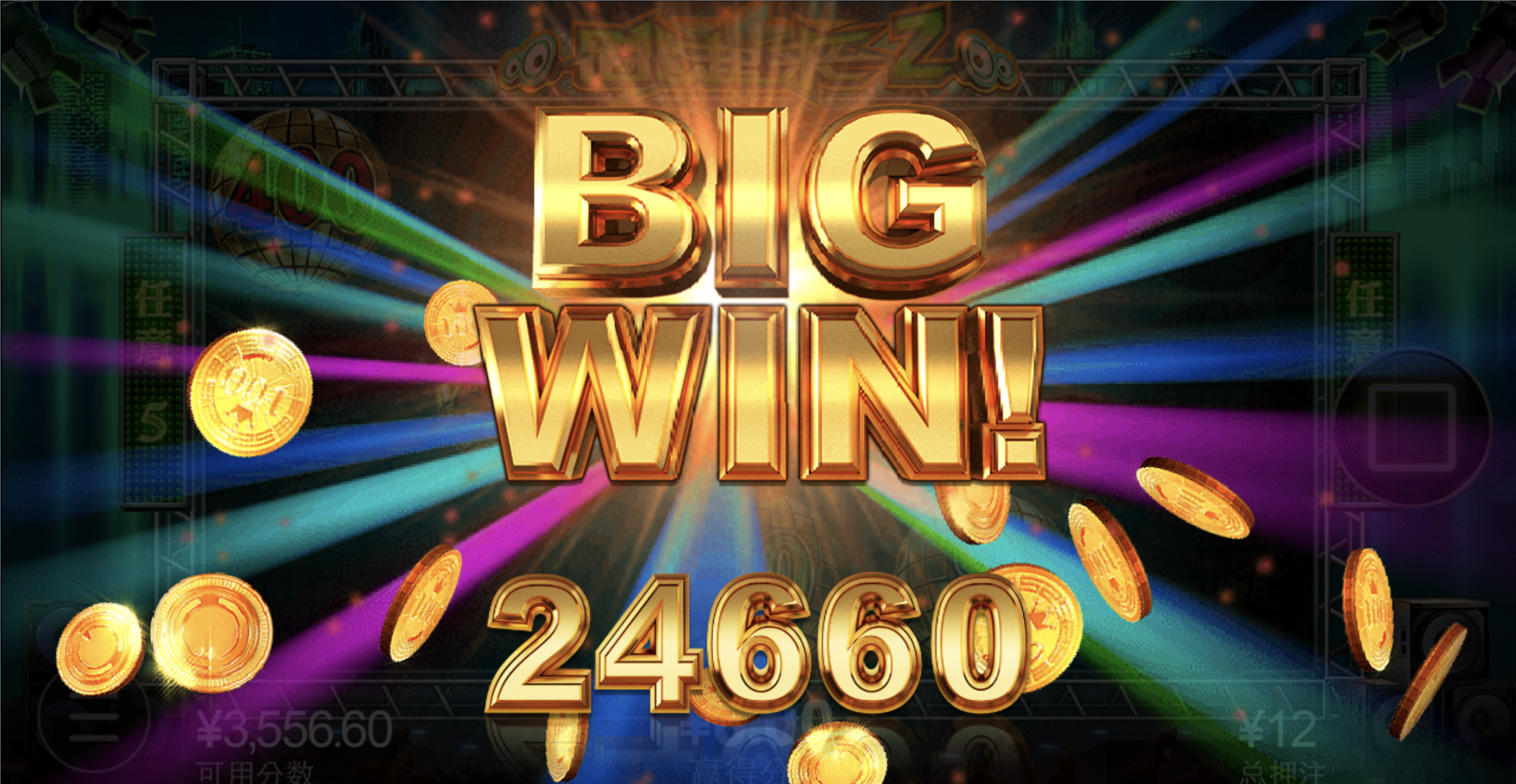 评论图片-高赔率博彩-信誉博彩-博彩论坛