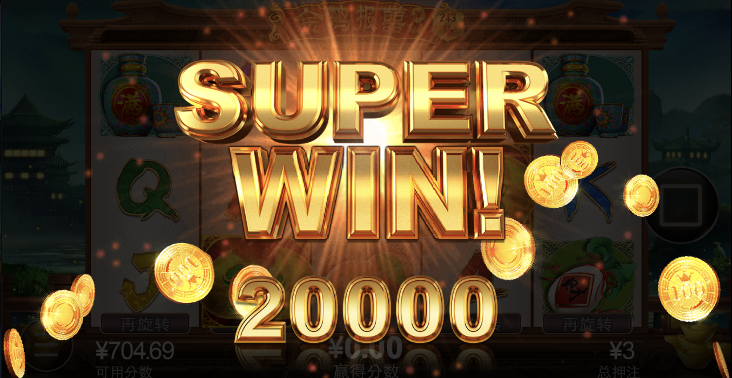 评论图片-高赔率博彩-信誉博彩-博彩论坛