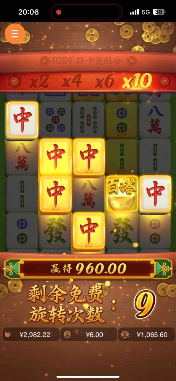 评论图片-高赔率博彩-信誉博彩-博彩论坛