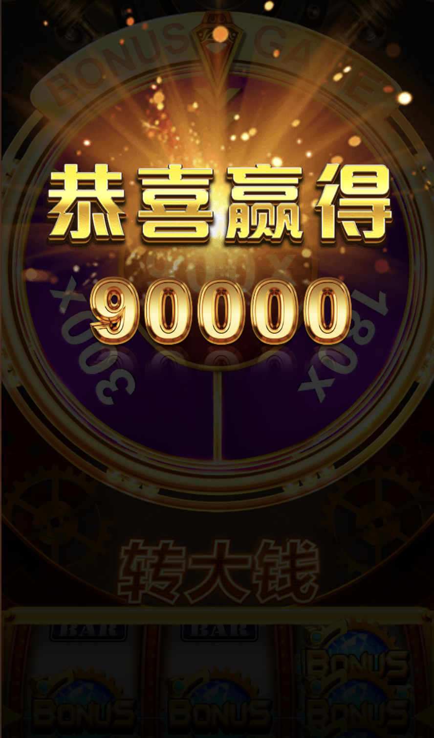 评论图片-高赔率博彩-信誉博彩-博彩论坛