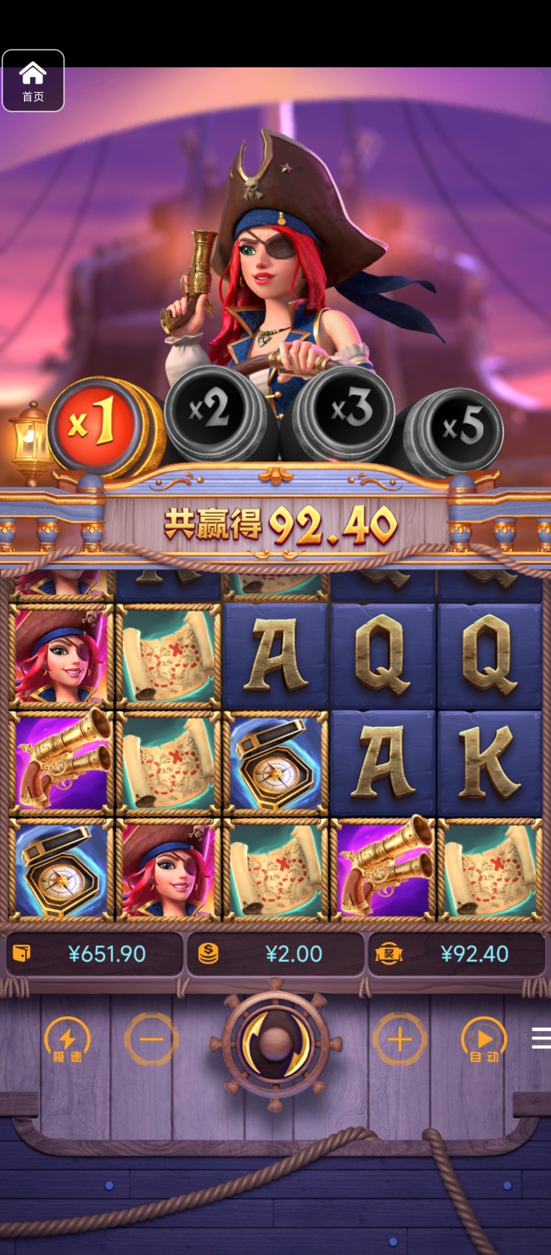 评论图片-高赔率博彩-信誉博彩-博彩论坛