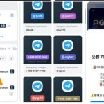 曝光黑台 U8娱乐-高赔率博彩-信誉博彩-博彩论坛