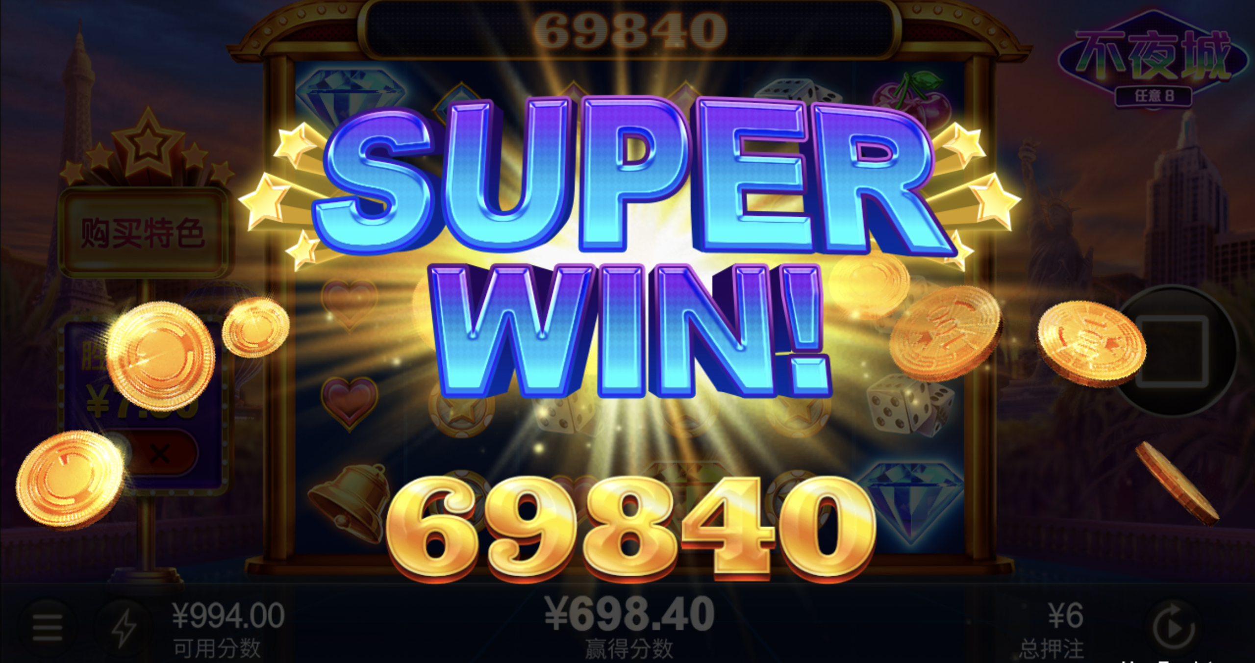 评论图片-高赔率博彩-信誉博彩-博彩论坛