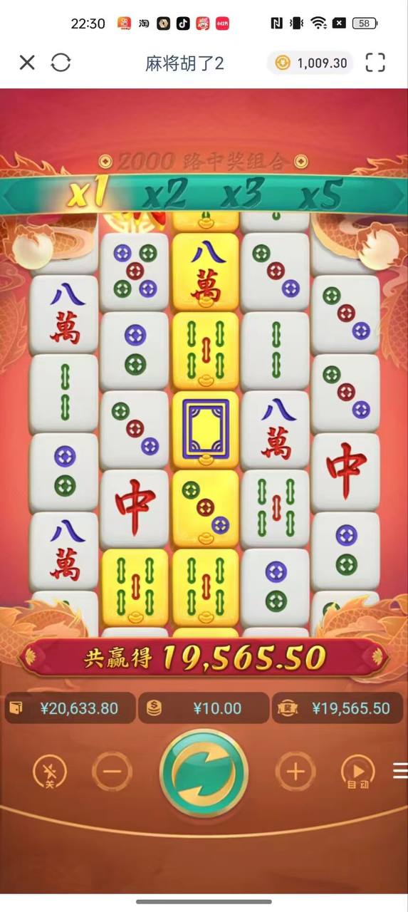 评论图片-高赔率博彩-信誉博彩-博彩论坛