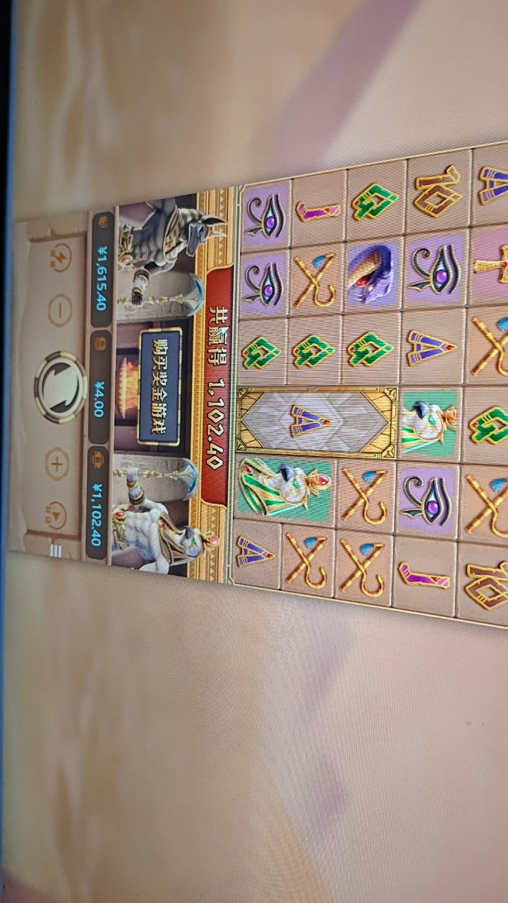 评论图片-高赔率博彩-信誉博彩-博彩论坛