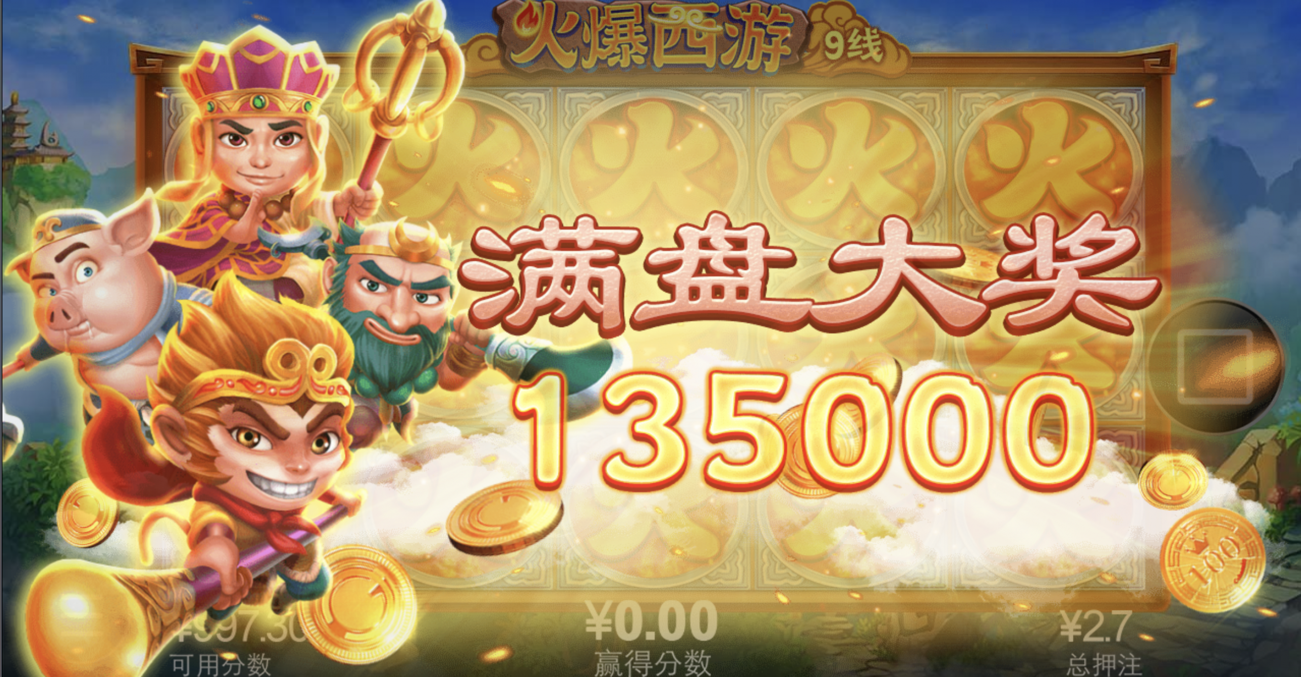 评论图片-高赔率博彩-信誉博彩-博彩论坛