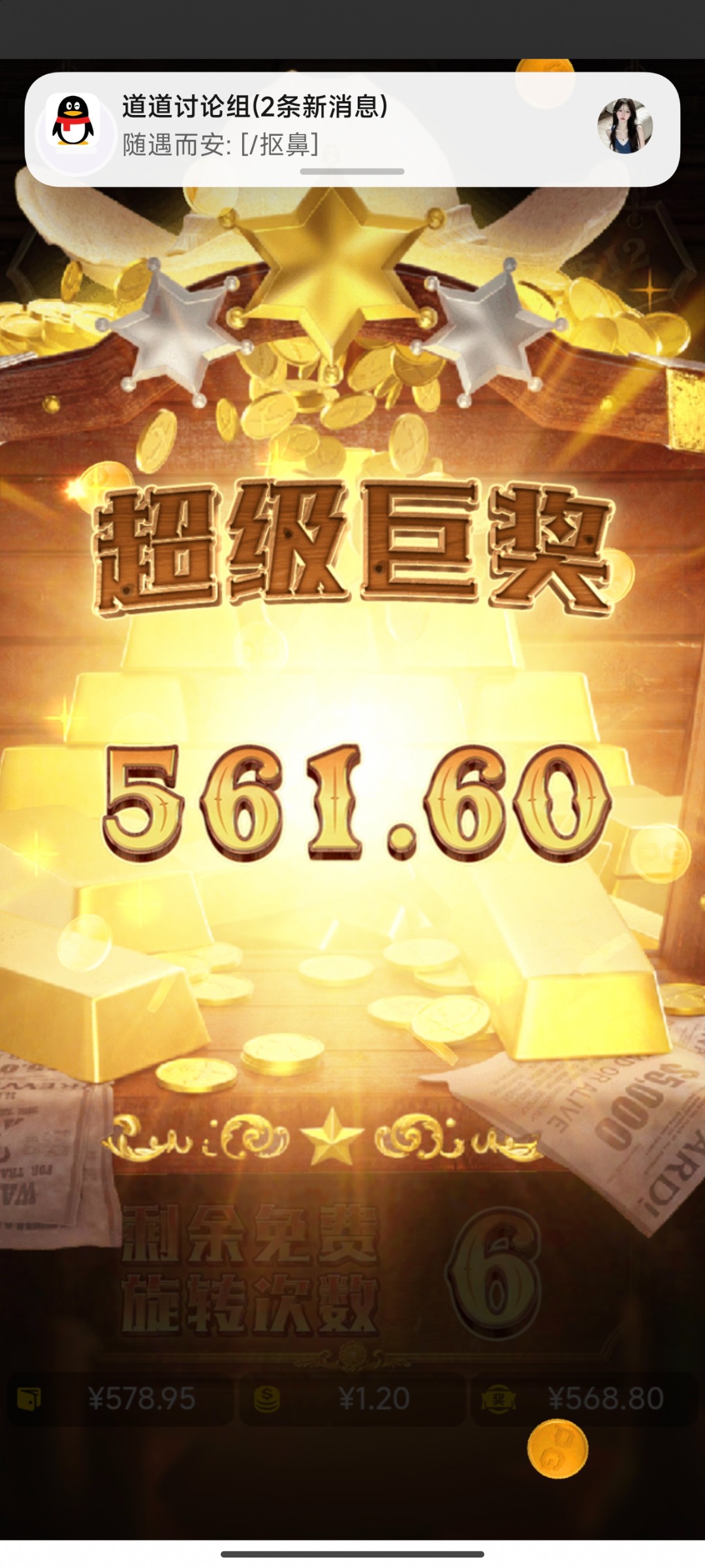 评论图片-高赔率博彩-信誉博彩-博彩论坛