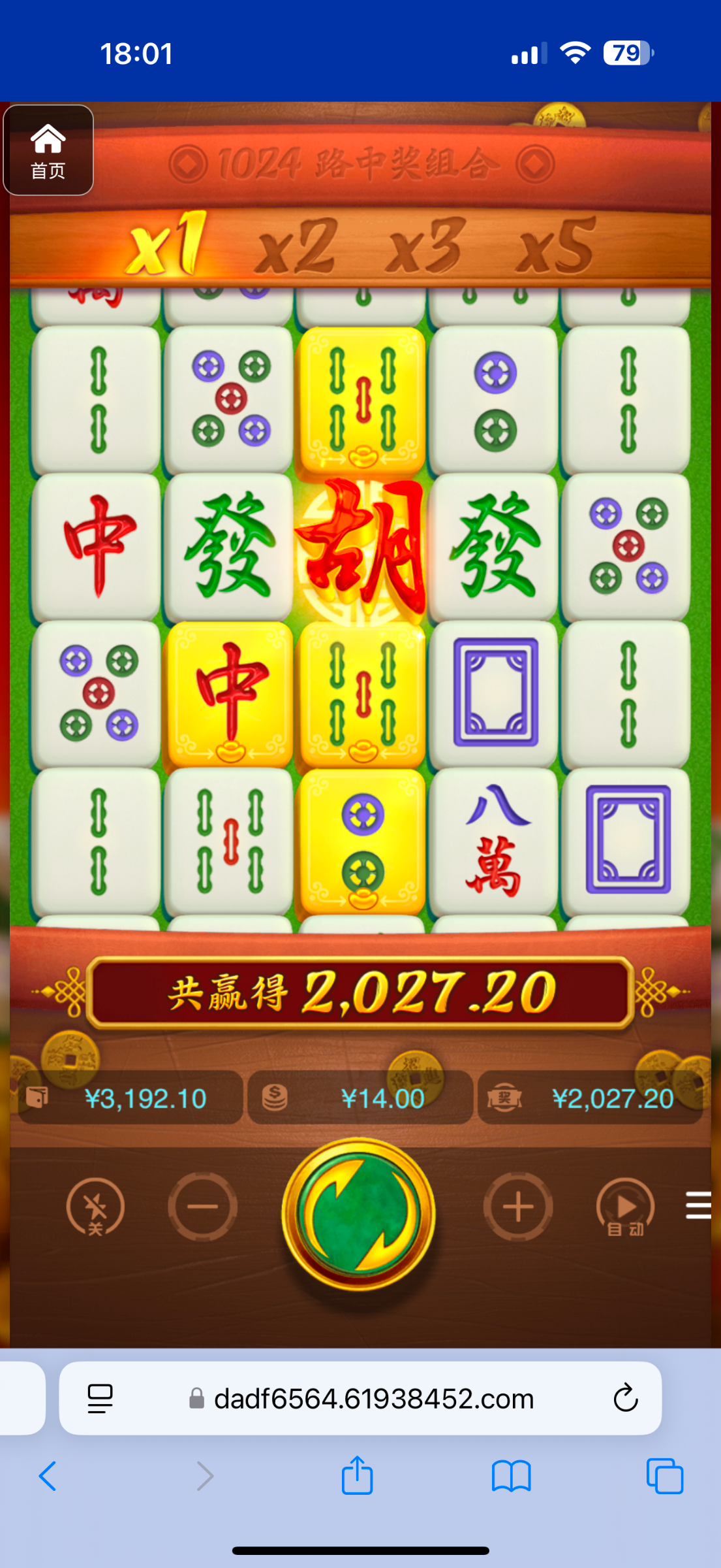 评论图片-高赔率博彩-信誉博彩-博彩论坛