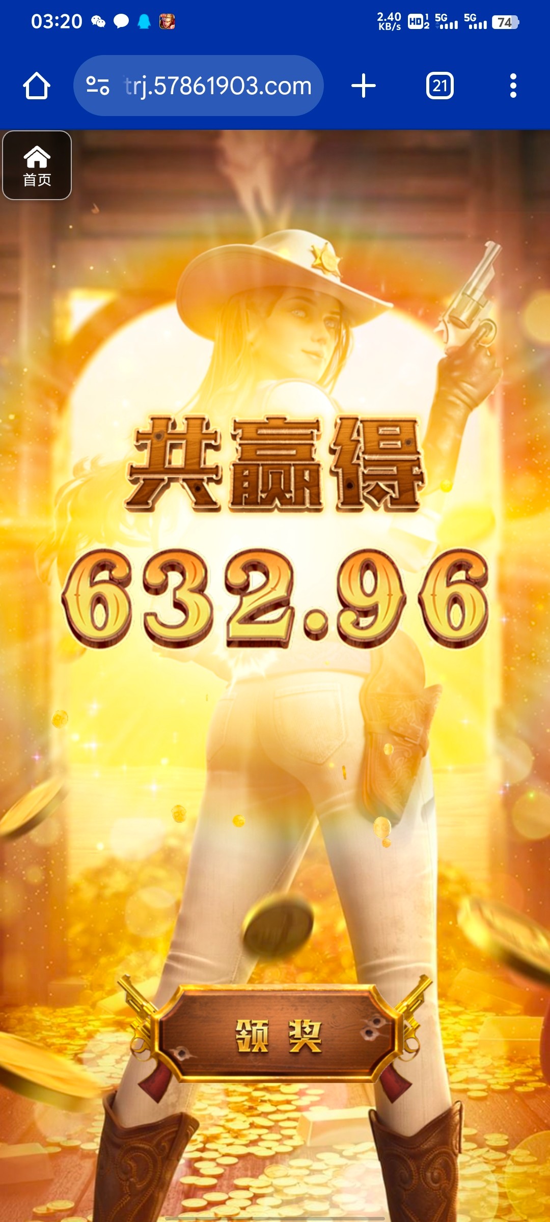 评论图片-高赔率博彩-信誉博彩-博彩论坛