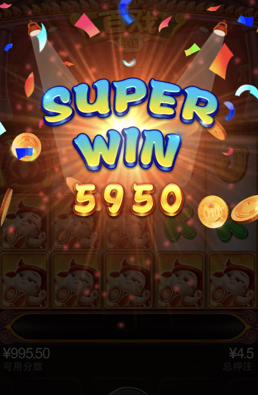 评论图片-高赔率博彩-信誉博彩-博彩论坛