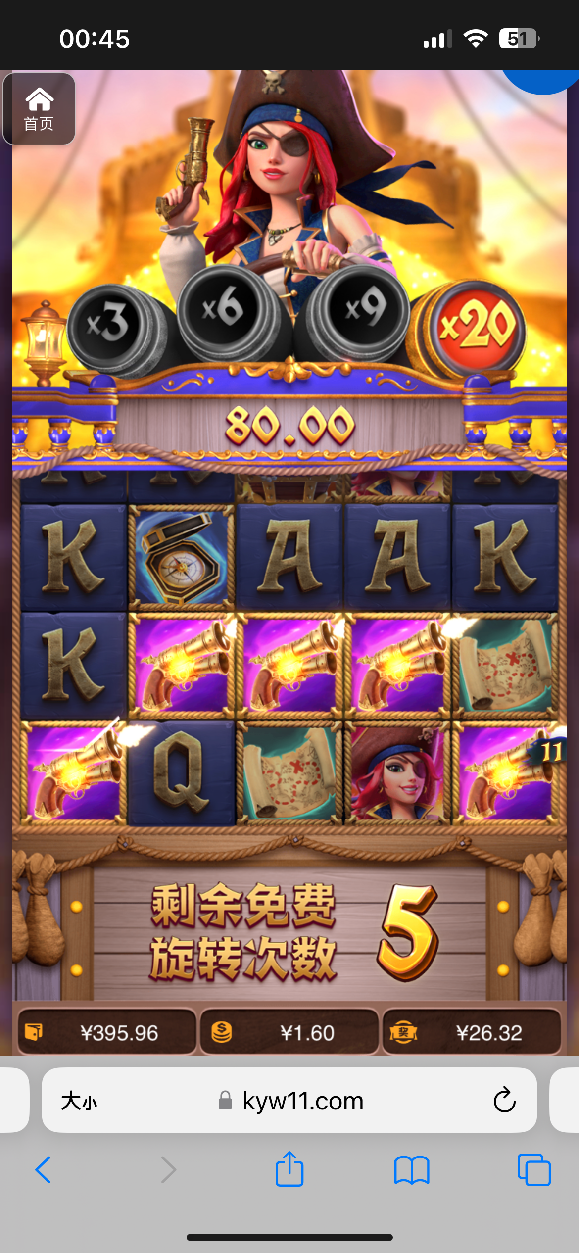 评论图片-高赔率博彩-信誉博彩-博彩论坛