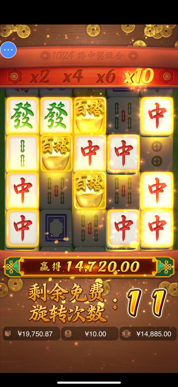 评论图片-高赔率博彩-信誉博彩-博彩论坛